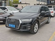 Audi Q7 2018