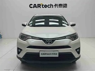 Toyota RAV4 2017