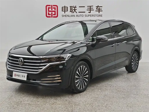 Volkswagen Viloran 2024