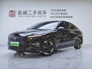 Wuling Xingguang 2023