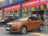 Audi Q3 2014