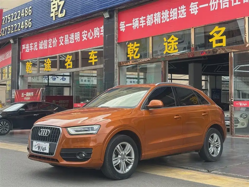 Audi Q3