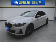 BMW 1 Series 2021