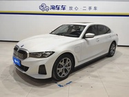 BMW i3 2024