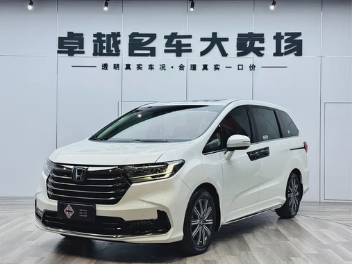 Honda Odyssey 2022