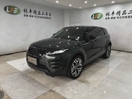 Land Rover Evoque 2024