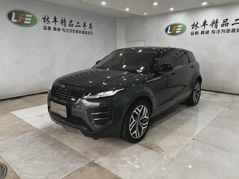 Land Rover Evoque