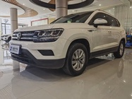 Volkswagen Tharu 2021