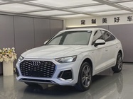 Audi Q5 2021