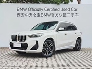 BMW X1 2024