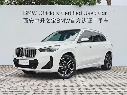 BMW X1 2024