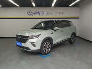 Wuling Xingchen 2022
