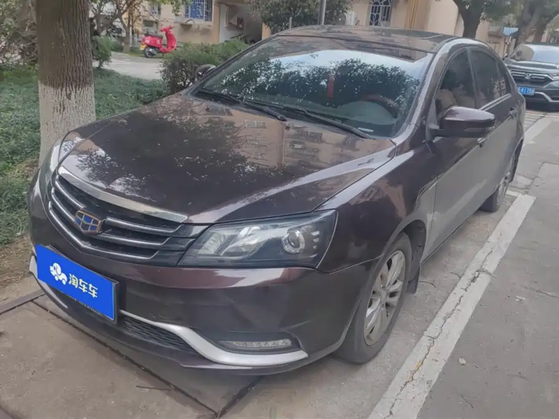 Geely Emgrand