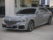 BMW 7 Series 2023