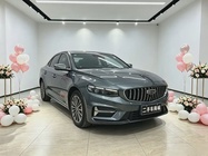 Geely Xingrui 2023
