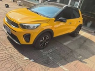 Kia KX1 2023