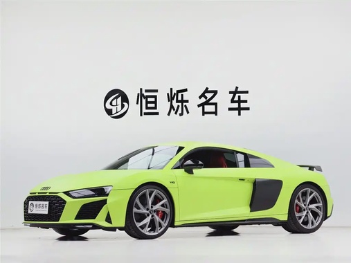 Audi R8 2022