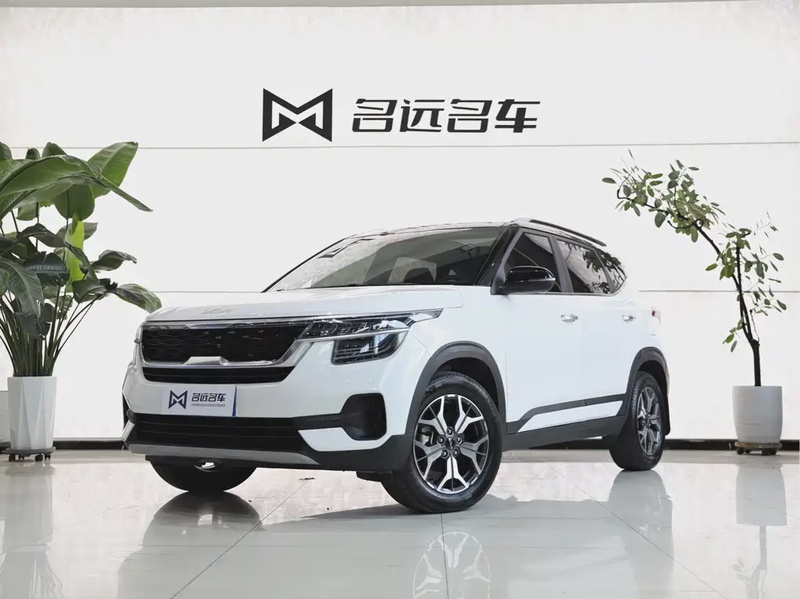 Kia KX3