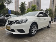 Nissan Sylphy 2020