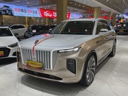 Hongqi E-HS9 2021