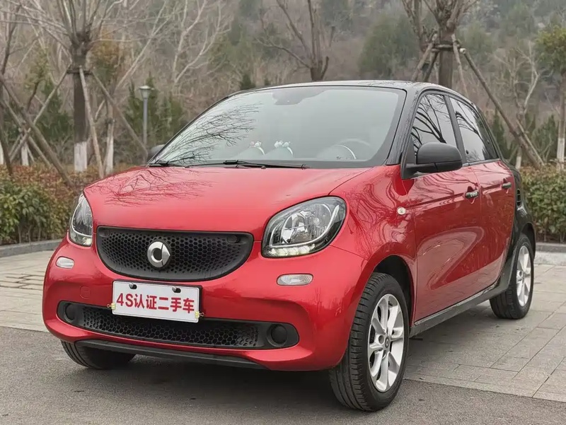 Smart ForFour
