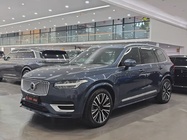 Volvo XC90 2024
