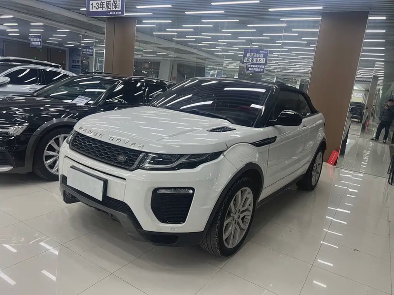 Land Rover Evoque