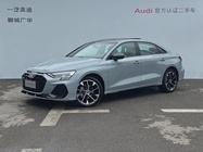 Audi A3 2026