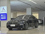 BMW 7 Series 2019