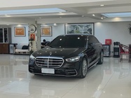 Mercedes-Benz S-Class 2021