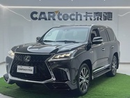 Lexus LX 2019