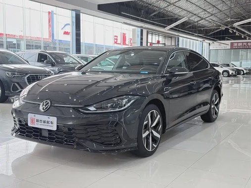 Volkswagen Lamando 2023