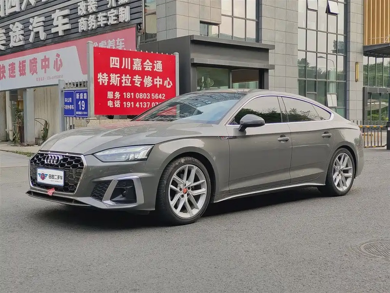 Audi A5