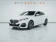 BMW 2 Series 2023