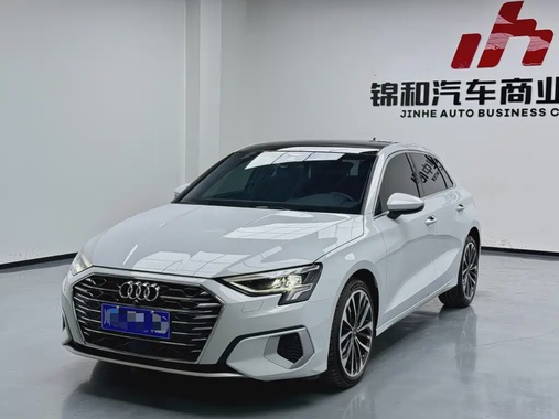 Audi A3 2023