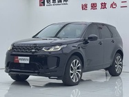 Land Rover Discovery Sport 2022