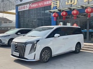 GAC M8 2023