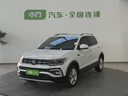 Volkswagen T-Cross 2023
