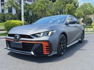 GAC Shadow Leopard 2022