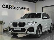 BMW X3 2021