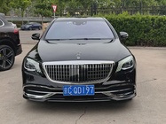 Mercedes-Benz S-Class 2017