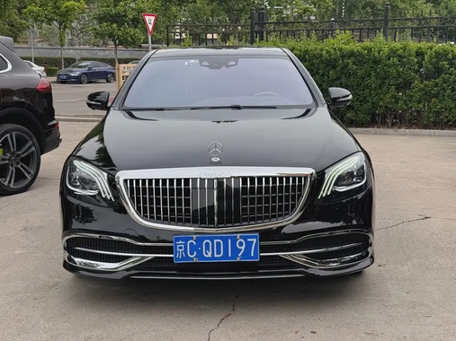 Mercedes-Benz S-Class 2017