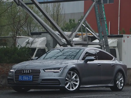 Audi A7 2015