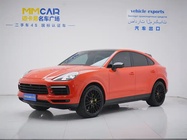 Porsche Cayenne 2021