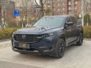 Mazda CX-50 2023