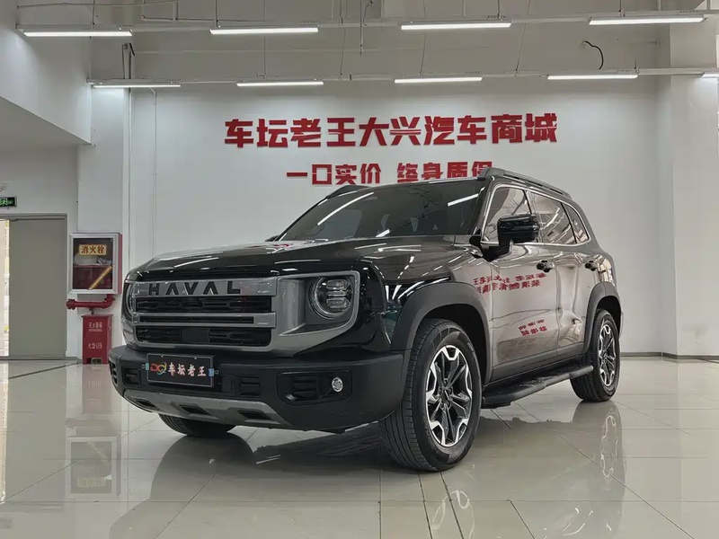 Haval Big Dog