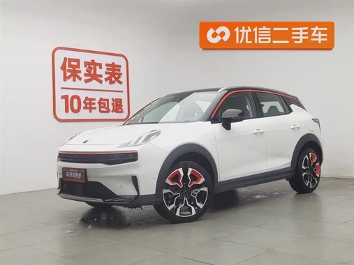 Lynk & Co 06 2020