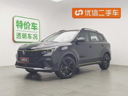 Roewe RX5 2021