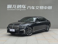 BMW 7 Series 2021