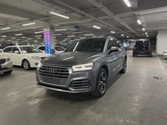 Audi Q5 2019